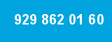 929 862 01 60 929 862 01 60